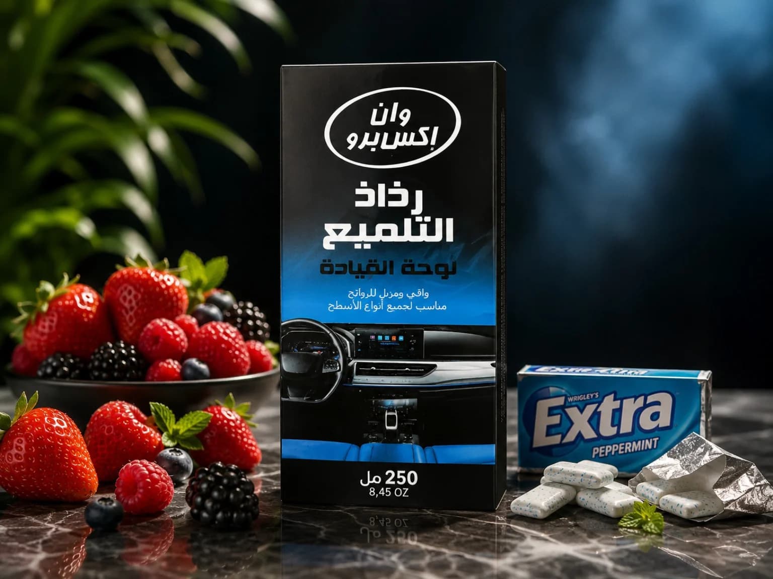 رذاذ تلميع لوحة القيادة بذوق العلكة والفواكه الحمراء