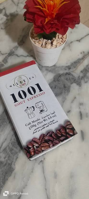 قهوة 1001