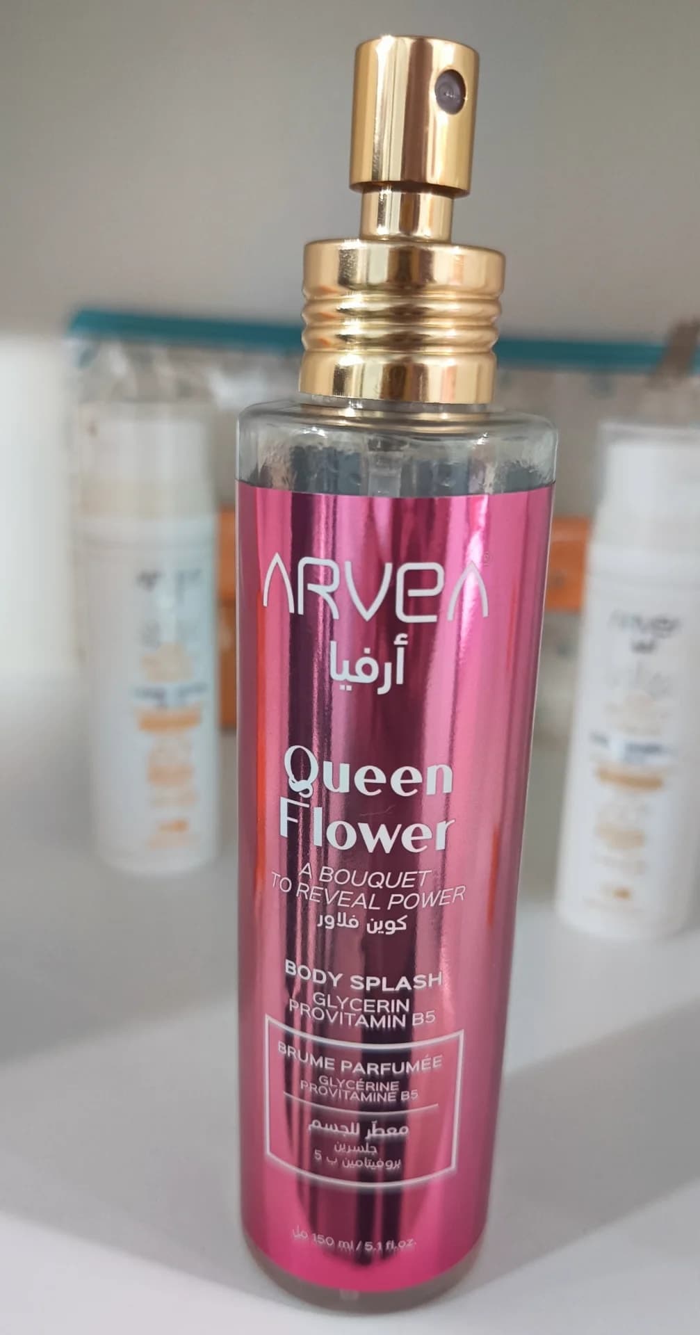 Body Splash Queen Flower
