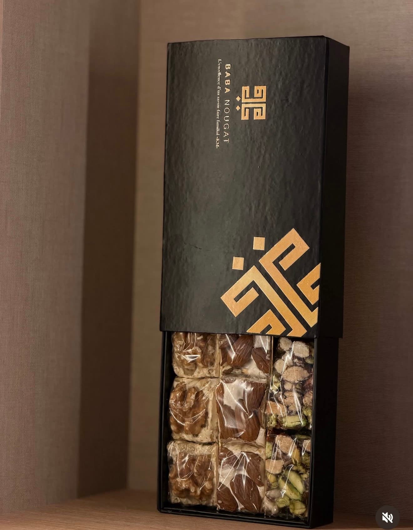 Boîte premium