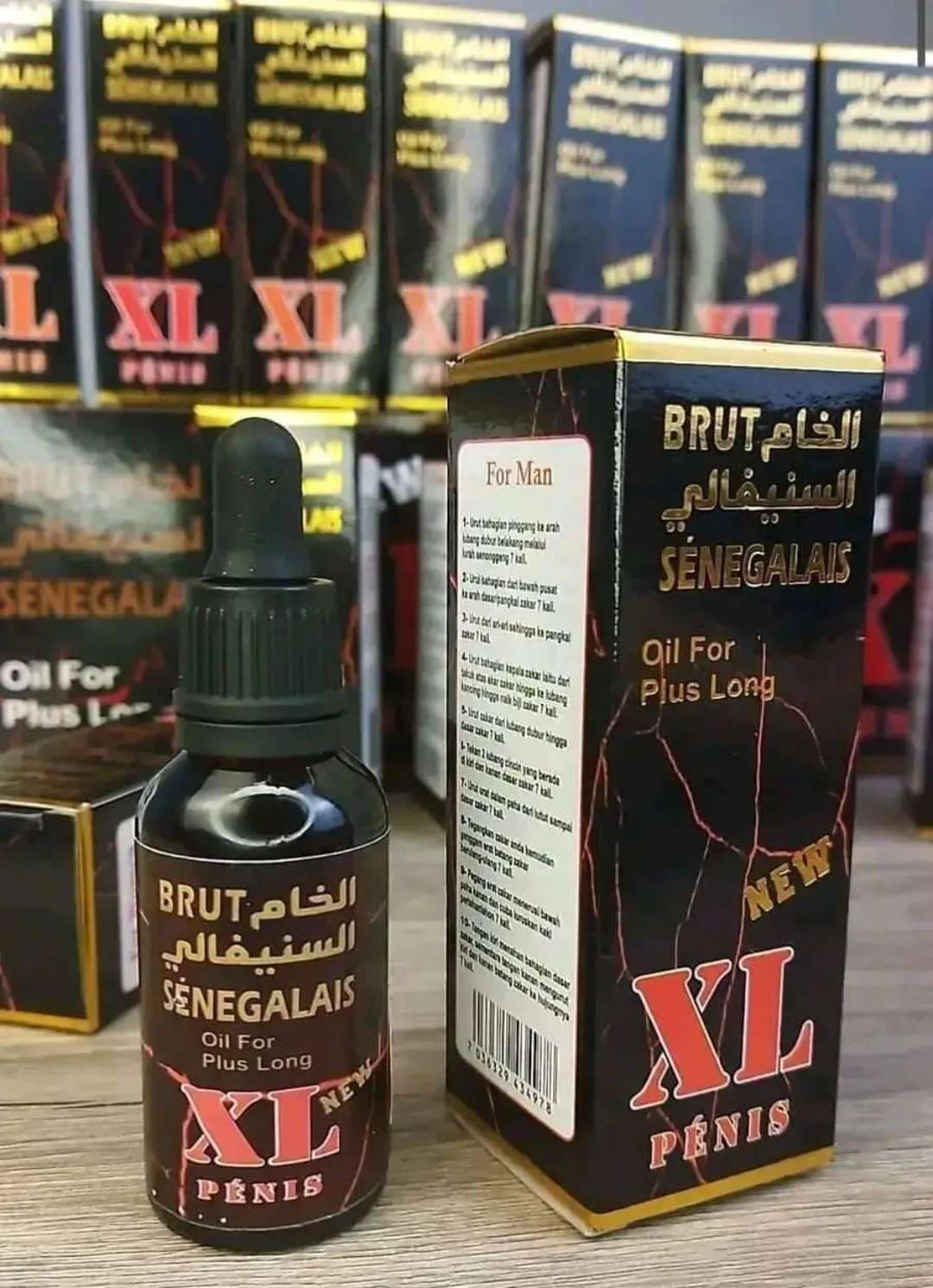 زيت الخام السنغالي
