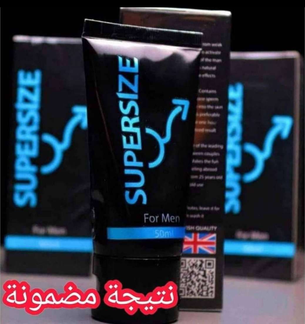 Gel Supersize 50ml