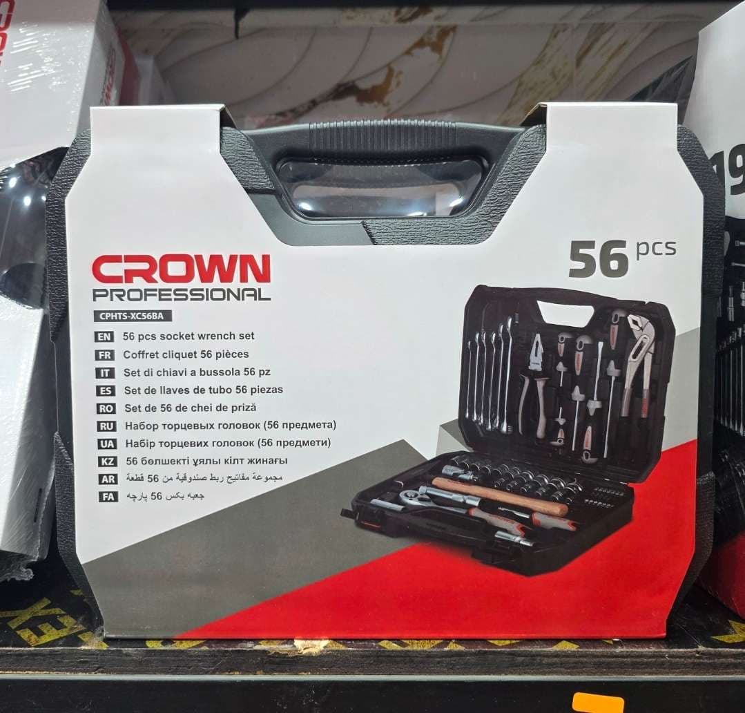 علبة المفاتيح 56 قطعة Caisse a outils CROWN 56Pcs CPHTS-