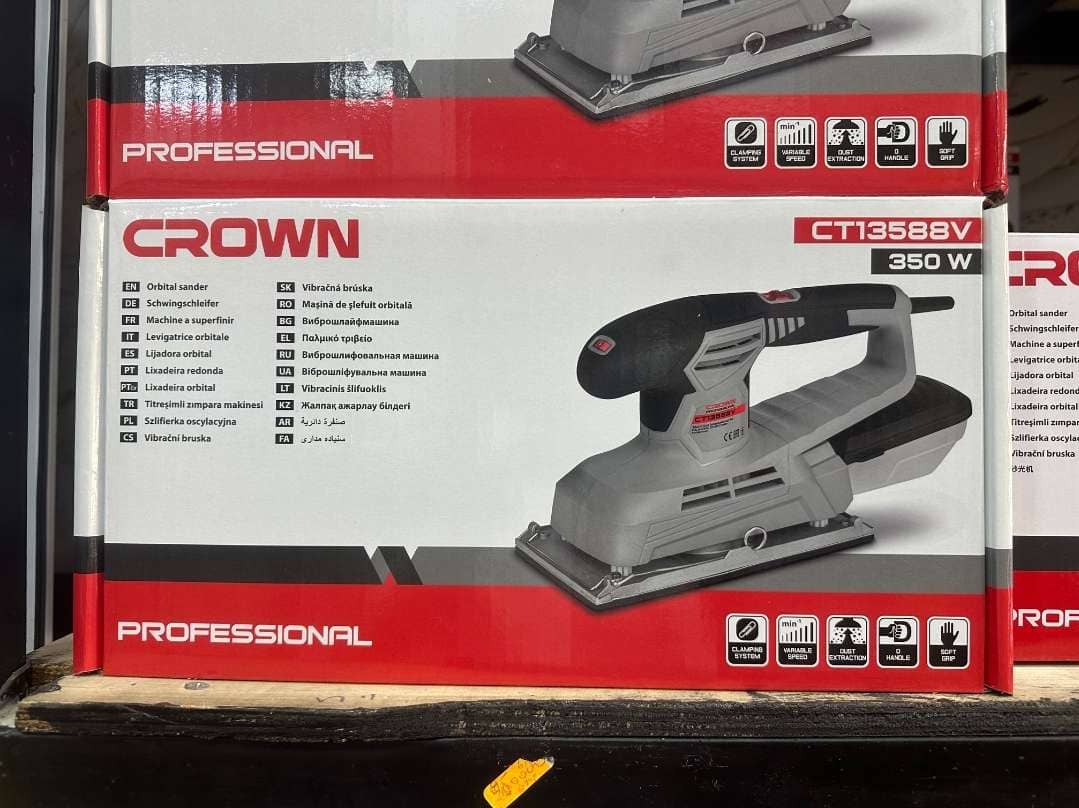 Ponceuse orbitale professionnelle CROWN CT13588V – 350W