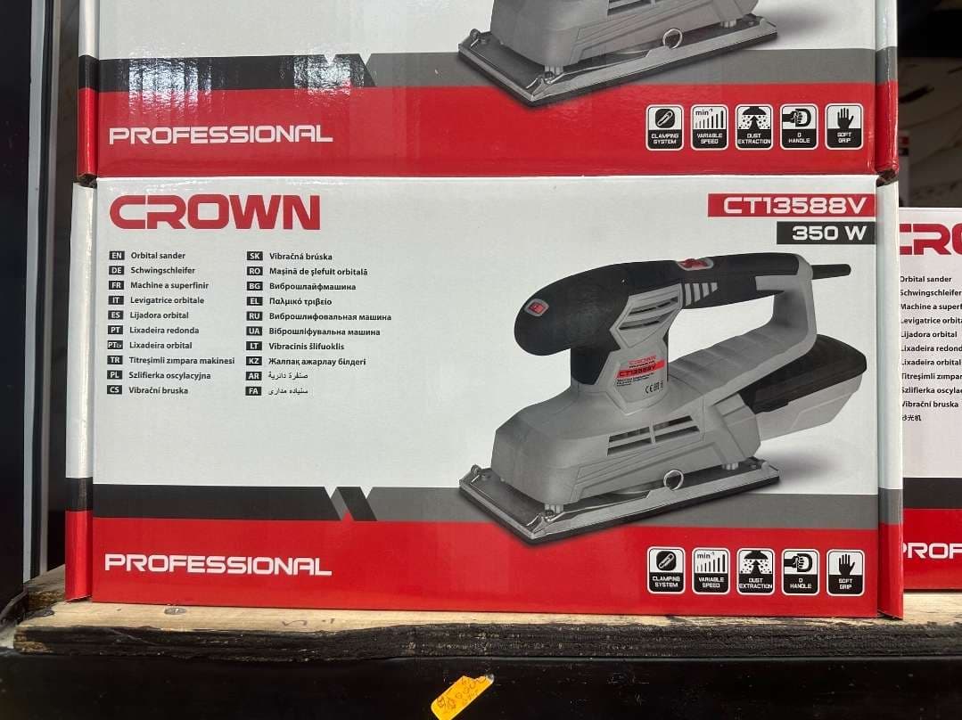 Ponceuse orbitale professionnelle CROWN CT13588V – 350W
